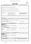 Ein Formular fragt nach persönlichen Informationen, einschließlich Vorname, Familienname, Geschlecht, Geburtsdatum, Geburtsort, Familienstand und Details zum rechtlichen Status im Land. Es werden auch Details zu religiösen Zugehörigkeiten und der Staatsangehörigkeit einer anderen Person abgefragt. Das Formular erfordert das Ausstellungsdatum und den Namen und die Adresse der ausstellenden Behörde.