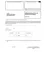 pdf-preview-image-68020c70bfed842cfcc9b26f