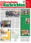 pdf-preview-image-67f677dfdcb2b2301690d24e