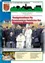 Ein Flyer für einen Dankgottesdienst für den pensionierten Priester Vinzenz Ehmann mit einer Gruppe von Menschen, einschließlich des Priesters im Rollstuhl und eines weiteren Priesters in einer weißen Robe.