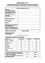 pdf-preview-image-6810e881bfed842cfccbd5a8