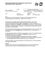 Ein offizieller Hinweis wird von der Gemeinde und der Bezirksbaubehörde gemäß § 11 Abs. 4 des NO Grundverkehrsgesetzes 2007 übermittelt, der Ortvertreter oder der Ortvertreter zur Übermittlung auffordert.