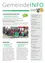 Plakat für eine städtische Reinigungsaktion 2021. Details umfassen Datum, Uhrzeit und Ort. Die Teilnehmer werden gebeten, kleine Gegenstände mitzubringen. Die Veranstaltung wird von der lokalen Regierung gefördert. Ein Foto zeigt Teilnehmer bei der Reinigung eines Gebiets. Zusätzliche Informationen zur Wasserversorgung werden bereitgestellt.