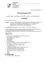 Protokoll der 11. Sitzung des Gemeinderates von Schins, abgehalten am 15. Oktober 2001 um 20:00 Uhr. Anwesend sind Gemeindevertreter und andere. Die Tagesordnung umfasst Projektberichte, Budgetdiskussionen und die Genehmigung verschiedener finanzieller Angelegenheiten.
