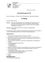 Verhandlungsschrift vom 12. Juli 2002 in Schins. Die 17. Sitzung des Gemeinderats fand am Donnerstag, 4. Juli 2002 um 20:00 Uhr im Sitzungssaal des Gemeinderats abgehalten. Anwesend: Mag. Harald Sonderegger, Vbgm. Reinhold Begle, Karin Matt, Katharina Keckeis, Alfons Matt, Kurt Bitschanau, Mag. Arno Dorn, Gabriele Mahr, Herwig Sonderegger, Mag. Monika Erne, Paul Müller, Dr. Martin Jenni, Werner Kirchner, Otmar Einwallner, Arnold Maier, Ing. Hans Ammann. Entschuldigt: Dieter Stähle, Manfred Fischer, Gerd Gritzner, Wolfgang Maderner, Herbert Egger. Der Vorsitzende bestätigte die Anwesenheit der Gemeindevertreter und stellte fest, dass die Einladungen zur 17. Sitzung ordnungsgemäß zugestellt wurden und die Beschlussfähigkeit gegeben ist.