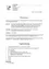 Die 20. Sitzung der Gemeindevertretung Schins am 22. Januar 2008 wurde um 20:00 Uhr abgehalten. Die Protokolle wurden genehmigt und die Tagesordnung überprüft. Abwesende wurden notiert. Michael Wäger leitete die Sitzung.