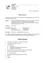 pdf-preview-image-683f0b99b554c094248db634