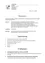 pdf-preview-image-683f0c30b554c094248db6d9