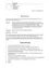Protokoll über die am 29.11.2010 um 20:00 Uhr im Sitzungssaal des Gemeinderates abgehaltene 3. Sitzung Sitzung der Gemeindevertretung Schlins. Der Vorsitzende bestätigt die Anwesenden Gemeindevertreter und erklärt die Sitzung eröffnet. Die Tagesordnung für die 3. Sitzung wird vorgestellt. Der Bürgermeister lädt zu einer Gedenkminute für den verstorbenen früheren Gemeindevertreter Franz Ammann ein.