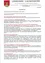 Information für Bürgerinnen! Bürger! Jugend! Bezug zur letzten Gemeinderatssitzung und aktuellen Themen. Rechnungsabschluss 2024 der Gemeinde Lackendorf. Der Rechnungsabschluss 2024 wird vom Gemeinderat nach Beratung einstimmig beschlossen. Vergabe von Arbeiten im ehemaligen Bankgebäude. Der Gemeinderat wird über die Ende März abgeschlossenen Arbeiten in der Begegnungsstätte im ehemaligen Bankgebäude informieren. Die Errichtung um Leiter Plus Förderung des fertiggestellten Projektes soll demnach erfolgen.