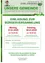 Januar 2025 Informationsblatt der Marktgemeinde Dobl-Zwaring. Einladung zur Bürgerversammlung am Montag, 27.01.2025, um 18:30 Uhr in Dobl, Gasthof Zum Stiegenwirt, und Dienstag, 28.01.2025, um 18:30 Uhr in Zwaring, Volksschule Zwaring-Pöls. Themen: Abfalltrennung NEU, Einwegpfand und Gelbe Formelle. Moderation: Bgm. Waltraud Walch.
