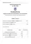 pdf-preview-image-6863f8e39f6e471b72d325e1