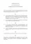 Aufgrund des § 33 Abs. (1) der NO Gemeindeordnung 1973 in der derzeit gültigen Fassung wird zur Abwehr von Lärmbelästigungen, die das örtliche Gemeinschaftsleben stören, verordnet: 1. Lärmerzeugende Maschinen wie z.B. Rasenmäher, Motorsprützpumpen und ähnliche Geräte, die mit Verbrennungsmotoren betrieben werden, dürfen nicht in der Zeit von 20:00 bis 7:00 Uhr sowie nicht an Samstagen ab 13:00 Uhr, und ganztägig nicht an Sonn- und gesetzlichen Feiertagen betrieben werden. 2. Für landwirtschaftliche und gewerbliche Betriebe gelten diesbezüglich die einschlägigen gesetzlichen Bestimmungen.