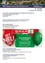 Postkarte mit Veranstaltungsankündigungen. Neue Website-Eröffnung für die Marktgemeinde Sinabelkirchen am 1. September 2025, 19:00 Uhr. Cafe Charivari in Untergroßau hat geöffnet. SPAR-Markt in Untergroßau 183 öffnet wieder am 4. September 2025, 18:50 Uhr. Öffentliche Bücherei-Veranstaltung in Sinabelkirchen am 5. September 2025, von 14:30 bis 16:00 Uhr.