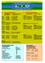 Das Bild zeigt einen Zeitplan für Arzttermine im Juli und August 2011. Es enthält Wochentage und Wochenenden, Namen der Ärzte und spezifische Termine für jeden Arzt. Am Ende sind wichtige Telefonnummern aufgeführt.