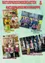 Eine Collage von Kindern beim Pflanzen von Blumen. Ein Kind hält eine Pflanze in einem Topf mit 'Sonnenblumen saen' darunter geschrieben. Eine weitere Gruppe von Kindern mit Mützen steht in einem Garten. Darunter steht 'Blumenwiese saen' und eine weitere Gruppe von Kindern auf Stufen mit 'Kinder im letzten' darunter.