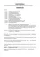 Die Sitzung befasst sich mit der Diskussion des Protokolls vom 1.7.2015, der Überprüfung der vorherigen Sitzung, Catering-Arrangements, Subventionen, Kinderbetreuung, Elektromobil-Ladestationen, Marktplatz-Renovierungen und persönlichen Angelegenheiten. Anwesend sind Dr. Martin Michaltsch und andere. Das Protokoll wird diskutiert und Entscheidungen getroffen. Die Sitzung ist nicht öffentlich.