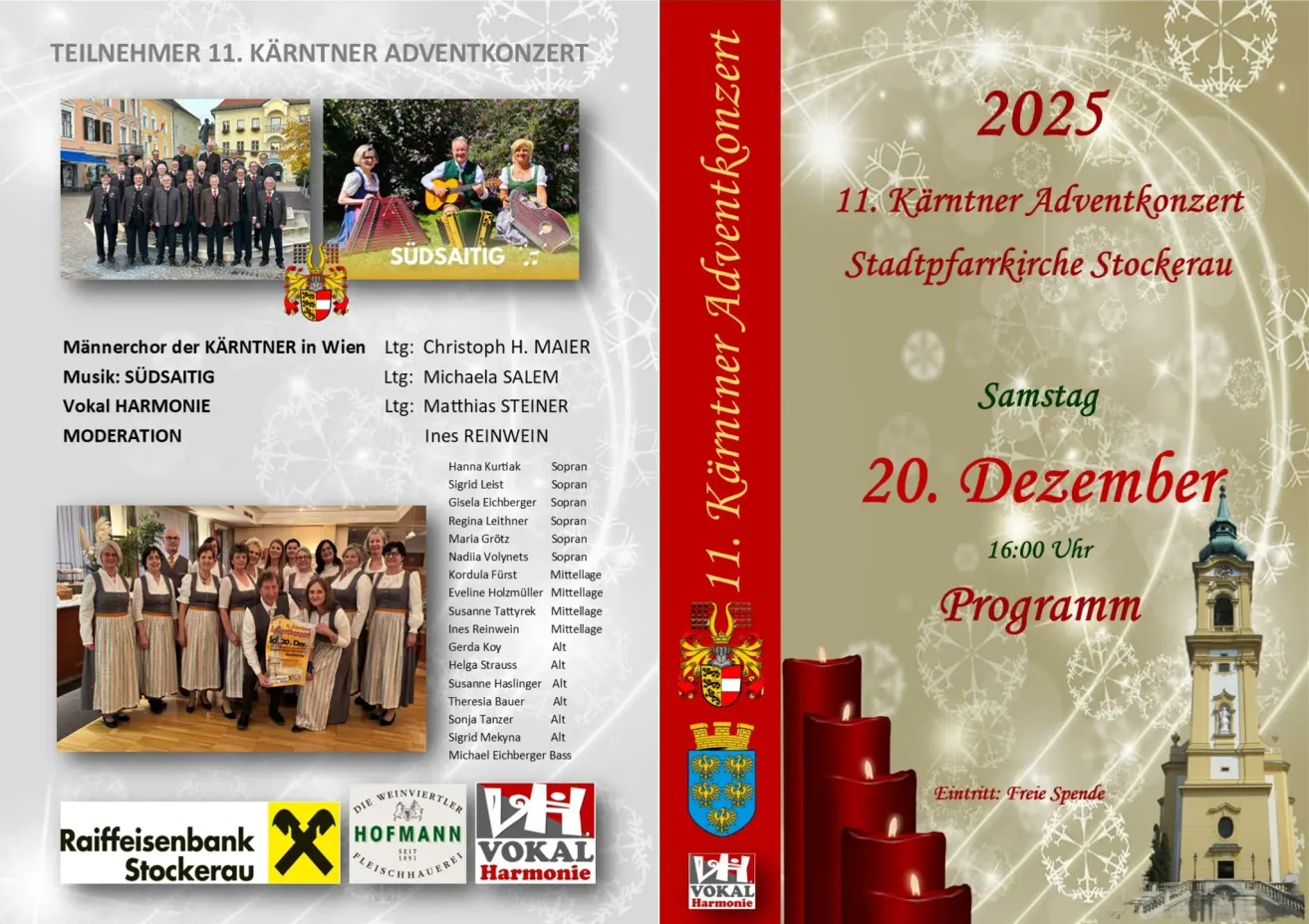 Plakat für das 11. Kärntner Adventkonzert im Jahr 2025 mit der Gruppe Sudsaite. Details umfassen Datum, Uhrzeit und Veranstaltungsort. Teilnehmer sind Sopran, Alt und Bass mit ihren Namen. Die Veranstaltung ist frei.