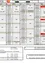 pdf-preview-image-693fbb04c6cf2fc6c959519e