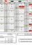 Ein Kalender für 2026 zeigt einen Zeitplan für Februar, März, April und Mai. Jeder Monat enthält eine Liste der Termine, Feiertage und Recycling-Zeitpläne. Besondere Ereignisse und Feiertage sind markiert. Die Recycling-Abholzeiten sind ebenfalls vermerkt.