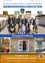 Das Bild zeigt eine Gruppe von Erwachsenen und Kindern vor einem Kindergartengebäude. Das Schild steht 'Kindergarteneroffnung'. Es gibt Bilder des Gebäudes, eines Spielplatzes und des Logos des Kindergartens.