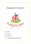 Dokument zeigt das Logo von Kinderkrippe Sankt Peter am Ottersbach, einschließlich eines Marienkäfers, mit einem gelben Punktrand. Es listet Adresse, Telefonnummer und E-Mail auf.