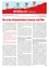 Ein Artikel vom November 2015 befasst sich mit der Ankunft von Asylwerbern im Wiener Raum. Der Artikel beschreibt Pläne zur Unterbringung von Asylwerbern in den Gemeinden Limberg, Wies und Wernersdorf. Es wird erwartet, dass die Zahl der Asylwerber im November 2015 60-70 erreichen wird. Der Artikel informiert auch über die finanzielle Unterstützung, die Asylwerber in Österreich erhalten.