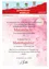 Die Marktgemeinde Wies lädt alle Mütter des Ortes Wernersdorf zum Muttertag am Freitag, dem 8. Mai 2015, mit Beginn um 19:00 Uhr in der Emmaus Kapelle in Wernersdorf ein. Im Anschluss findet eine Muttertagsfeier im Turnsaal der VS Wernersdorf statt.