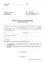 pdf-preview-image-698c1233b0bdf212fde7f662