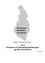 Eine graue Karte zeigt die Wahlbezirke in Pregarten seit 1945. Die Karte enthält Abschnitte mit den Bezeichnungen 'Personen', 'Parteien' und 'Prozente'. Ein Text lautet 'Wahlen in Pregarten seit 1945'. Eine Tabelle zeigt '4.2.2 Teilnahme an Gemeinderatssitzungen - gereicht nach Namen'. Ein Identifikator '0402A2GRSNA' befindet sich unten.