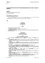 Das Dokument vom 01.06.2023 mit dem Titel 'NO Hundehalte-Sachkundeverordnung 2023' beschreibt die Verordnung der NO Landesregierung vom 14. Februar 2023, basierend auf § 4, Abs. 7 des NO Hundehaltegesetzes, LGB I. 4001 in der Fassung LGB I. Nr. 56/2022. Der Text umfasst Abschnitte zu allgemeinen Sachkunde, erweiterter Sachkunde für Hunde mit erhöhtem Gefahrenpotenzial und speziellen Klauseln.