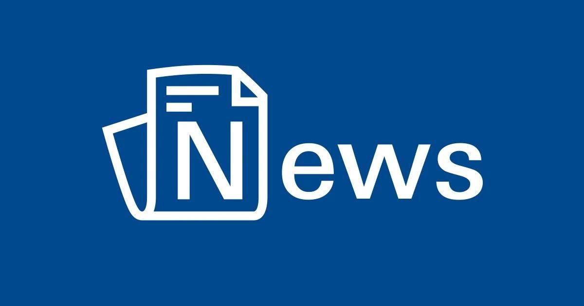 Das Logo für 'News' zeigt ein stilisiertes Dokumenten-Symbol mit dem Buchstaben 'N' auf der linken Seite und dem Wort 'News' in Weiß auf blauem Hintergrund.