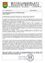 pdf-preview-image-69c36ef384422e6ea7a2c235