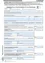 Ein Formular mit dem Titel 'Bei Errichtung eines Eigenheimes:' mit Feldern für Details wie Baugenehmigung, Datum und Kosten. Es gibt Abschnitte für Eigentümerdetails, Grundstücksadresse und Kosten im Zusammenhang mit dem Aufbau eines Eigenheims. Der Formular enthält auch Abschnitte für Mieterdetails, Mietvertrag und Betriebskosten. Der Formular enthält auch Abschnitte für den Namen und die Adresse des Eigentümers sowie das Datum und die Höhe eines Mieters.