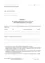 Eine offizielle Mitteilung über eine geplante Ausgrabung gemäß § 10 (1) Z 2 Ö. Alm- und Kulturlandschaftsschutzgesetz, LBGI 856/2024. Die geplante Ausgrabung des Anwesens wird angekündigt. Derzeit ist das Kulturgut Ausmaß.