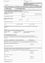 Ein Formular fragt nach persönlichen Angaben, einschließlich Familienname, Geburtsdatum, Adresse und Kontaktdaten. Es enthält auch Abschnitte zur Überprüfung des Wohnsitzes in Österreich und Details des letzten österreichischen Wohnsitzes.