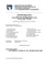 Dokument beschreibt das Verfahrensschreiben über den Umlaufbeschluss des Gemeinderates der Marktgemeinde Bromberg vom Dienstag, 17.05.2021. Einladung erfolgte per E-Mail am 11.05.2021. Mitglieder mit Titeln und Unterschriften aufgelistet. Tagesordnung beinhaltet Änderungen zu TOP Ober-Schlatt 1/Grundstück Nr. 262. 19 Gemeinderäte haben das Stimmrecht.