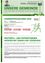 Juni 2026 Informationsblatt der Marktgemeinde Dobl-Zwaring. Sommerprogramm 2026 startet am 27. Juni. Pilates-Kurse mit Eva & Michaela dienstags, mittwochs und donnerstags. Keine Anmeldung erforderlich. Bitte Essen und Getränke mitbringen. Restmüll- und Papiertonnen werden mit einem Chip ausgestattet. Dobl-Zwaring arbeitet mit dem Abfallwirtschaftsverband zusammen.