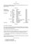 pdf-preview-image-6a0c19c83a4d12c42cf39dcd