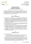pdf-preview-image-6a0c3353ecb7b9ff5e1ffcbd