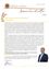 Das Bild zeigt einen politischen Newsletter vom Jagausschuß aus Österreich mit einer Illustration eines Osterhasen und eines Mannes. Es diskutiert den Konflikt zwischen Israel und dem Iran und wie demokratische Strukturen und Interessenkonflikte ihn verschärfen. Der Newsletter hebt ein historisches Ereignis aus dem Jahr 1933 in Österreich hervor und warnt vor dem Ende der parlamentarischen Demokratie. Er schließt mit einem Wunsch für ein frohes Osterfest und eine erholsame Zeit mit der Familie ab.