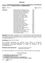 pdf-preview-image-6a1ebbb9d68e78ef8c1ae143
