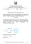 pdf-preview-image-6a325618af2a41b3b2a378ae