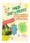 Familien-Sport- und Spielfest im Naturpark Eisenberg am 14.06.2026 von 10-16 Uhr. Aktivitäten umfassen Kochen, Snacks, Popcorn und mehr.
