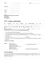 pdf-preview-image-6a45083498fd8e8cd11517c2