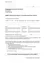 Marktgemeinde Wöllersdorf-Steinabruckl. Fertigstellungsanzeige für § 14 (bewilligungspflichtige Verfahren). Gemäß § 30 Abs. 1 der NÖ Bauordnung 2014 wird für folgendes Vorhaben: Straße Hausnummer ORG Gdst.-Nr. EZ KG. bewilligt mit Bescheid Aktenzahl BAU-... vom... die Vollendung des Bauvorhabens bekanntgegeben. Mir/Uns ist bewusst, dass es zu Abgaben(Ergänzungen) bei der Aufschließung, beim Wasseranschluss sowie beim Kanalanschluss kommen kann.