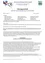 pdf-preview-image-6a3923660318ce6f8968fc52