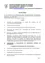 Die Richtlinien für die Gewährung von gemeindegeförderten (zinsbegünstigten) Personalkrediten, genehmigt in der Gemeinderatssitzung vom 06. Dezember 2001, Stand der Gemeinderatssitzung vom 27. März 2007. Diese Richtlinien haben bis auf Widerruf Gültigkeit.