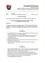 Verordnung der Gemeinde Reichenau vom 24.06.2026, Nr. 2112/2026, bezüglich der ganztägigen Schulform an der Volksschule Ebene Reichenau 2026. Basierend auf § 5 Abs. 3 des Schulorganisationsgesetzes, BGBl. Nr. 242/1962, idF BGBl. Nr. 267/1963, zuletzt geändert durch BGBl. Nr. 2/2026. Öffnungszeiten: Montag bis Donnerstag 11:30 bis 16:30 Uhr, Freitag 11:30 bis 16:00 Uhr.