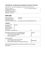 pdf-preview-image-6a6305f38d1290138640c443